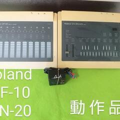 Roland CF-10/CN-20 MIDI機器 フェーダー パッド Roland ローランド CF-10/CN-20 MIDI機器 フェーダー ENTRY PAD