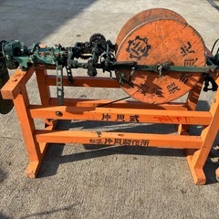 片貝製縄機　中古品　 片貝製作所 