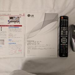 格安！★LG LED-LCDカラーテレビ　60型液晶テレビ　60LA8600の画像