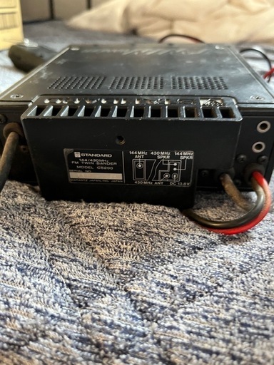 アマチュア無線機　スタンダードc5200ほかアンテナ数本セット