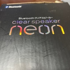 商談中　ワイヤレススピーカーの画像