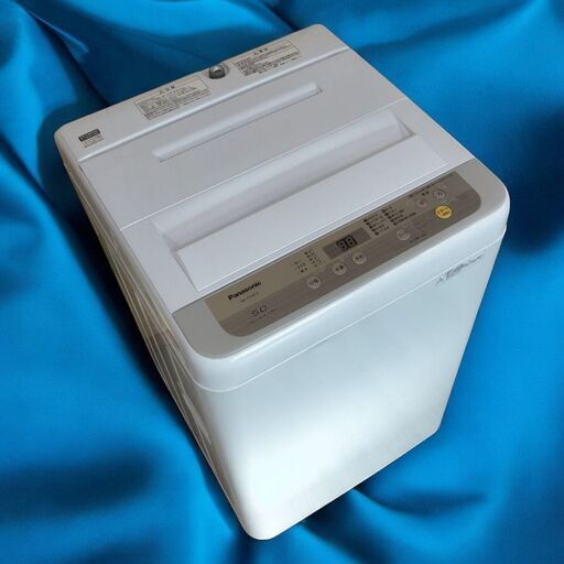 【売約済】5kg 全自動洗濯機 パナソニック【引取限定】
