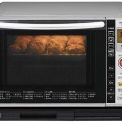 日立 HITACHI オーブンレンジ 2008年製 MRO-DS7