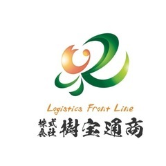 業務委託ドライバー大募集中！千葉県我孫子市の画像