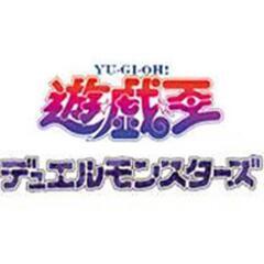 遊戯王カジュアルエンジョイサークル
