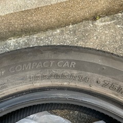 エコピア　155/65R14 １本の画像