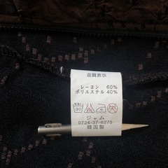 レディース　ベスト　シャツ　ブラウスの画像