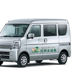 業務委託ドライバー大募集中！千葉県我孫子市の画像