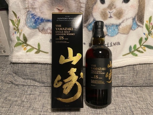 サントリーウイスキー山崎１８年