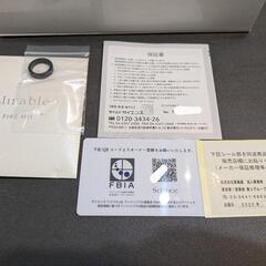 【引取者決定】値下げしました！サイエンス　ミラブル　ウルトラファインミストの画像