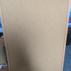 コルクボード 2枚