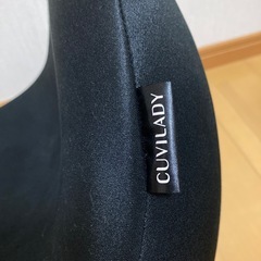 CUVILADY 骨盤・姿勢矯正クッションの画像