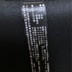 CUVILADY 骨盤・姿勢矯正クッションの画像