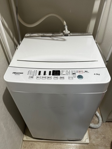 Hisense 洗濯機 HW-E4503