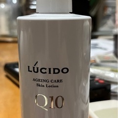 LUCID O化粧水
