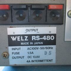 直流安定化電源箱　WELZ　RS-480　AC-DCの画像