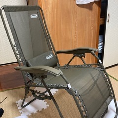 Coleman リクライニングチェア　ほぼ新品