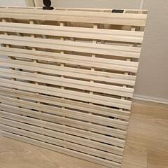 現金取引へ変更します【アイリスオーヤマ】2つ折りすのこ