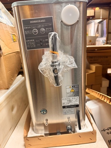 新品　業務用ビールサーバー