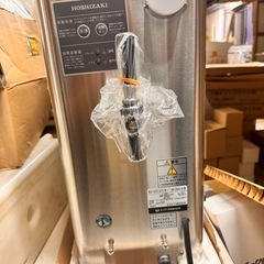 ビールサーバー その他の中古が安い！激安で譲ります・無料であげます｜ジモティー