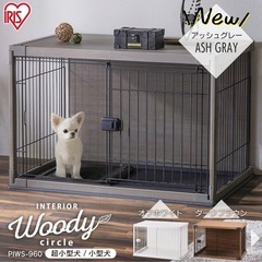 犬　ゲージ