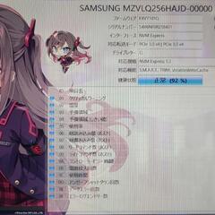 2020年発売モデルでまだまだ使えます！東芝ノートPC！の画像