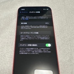 iphone12mini  64gb 赤色本体のみの画像