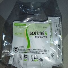 薬を飲むとき用　えん下困難者用とろみ調整用食品　50本　新品未開...