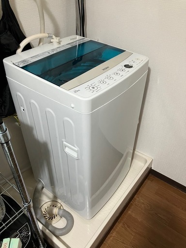 Haier 4.5kg全自動電気洗濯機 JE JW-C45A (50/60Hz#)