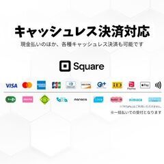 2023年製 LTE搭載 高性能 ノートPC Core i5-1155G7 メモリ16GB SSD512GB 全国発送 キャッシュレス決済対応の画像