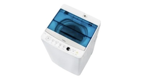 Haier 4.5kg全自動電気洗濯機 JE JW-C45A (50/60Hz#)