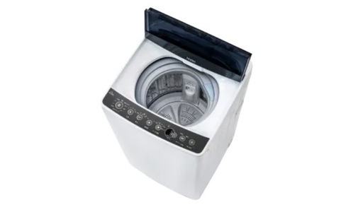 Haier 4.5kg全自動電気洗濯機 JE JW-C45A (50/60Hz#)