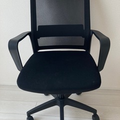 オフィスチェア