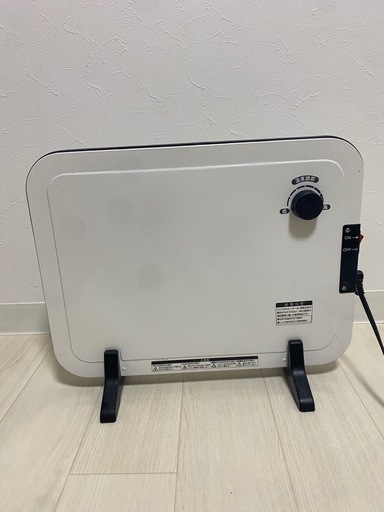 ヒーター