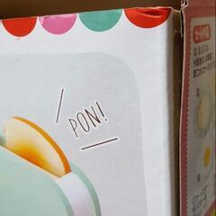 木のおままごと　トースターセット　ティーセットの画像