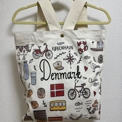 🎒リュックにリメイク致します🧵