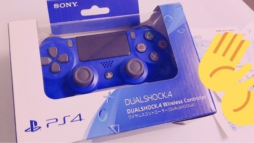 PS4 Pro CUH-7200