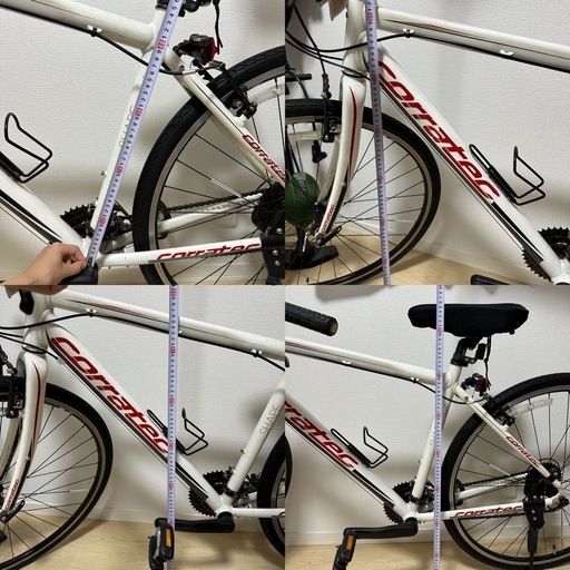 【Corratec】自転車 クロスバイク