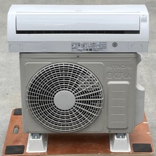 取付け可 ! ! ☆日立 エアコン 6畳用 白くまくん 2016年製 内部クリーン　100V RAS-A22E 洗浄済み ! ガス満タン ! 保証付 ! !