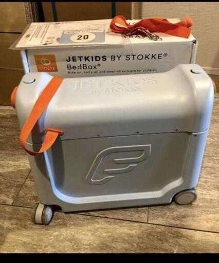 JETKIDS Bedbox ジェットキッズ　ベッドボックス　子供用スーツケース