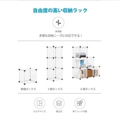 ☆新品・未使用☆ ペットフェンス ケージ 組み立て DIY 12枚セット透明パネル 軽量 簡単 自由 カスタマイズ 持ち運び便利の画像