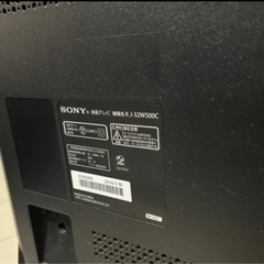 ソニー　BRAVIA テレビの画像