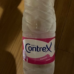 コントレックス硬水