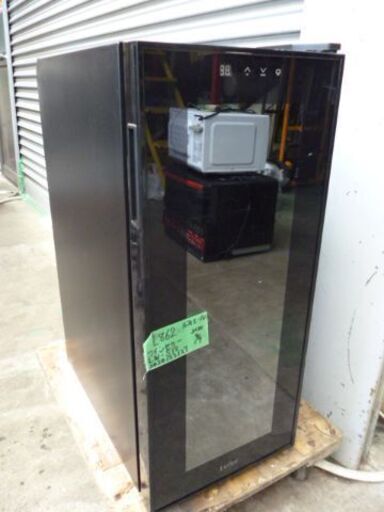L862　ルフィエール　ワインセラー　４０L　 型番LW-S12　 2020年製