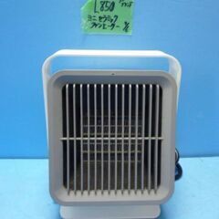 L850 　ノーブランド　セラミックファンヒーター　ミニ　　H５