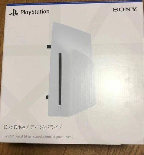 PlayStation5 外付けディスクドライブ　CFI-ZDD1