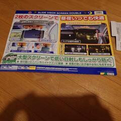 自動車 サンバイザーの画像