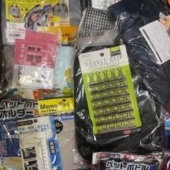  未使用 文房具 雑貨 突っ張り棒 クリップホルダー はさみ ピンセット タップ 他大量セットの画像