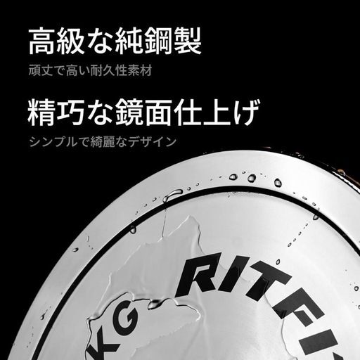 新品✨5㎏ 2個 バーベルプレート ダンベルプレート オリンピックバーベル対応