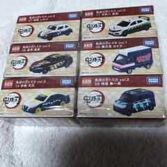 新品 未使用!!トミカ 鬼滅の刃 ミニカー セット